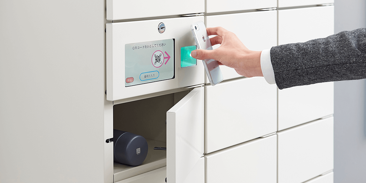 ZOJIRUSHI MY BOTTLE CLOAK』の実証実験を開始｜ニュース