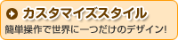 SM-BA�^-�J�X�^�}�C�Y�X�^�C��