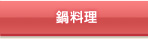 �u�痿���v�ꗗ��
