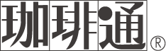 珈琲通
