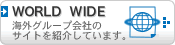 WORLD WIDE