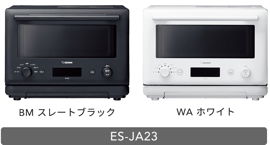 ES-JA23 BA（スレートブラック）　WA（ホワイト）