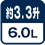 �� 3.3���E6.0L