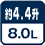 �� 4.4���E8.0L