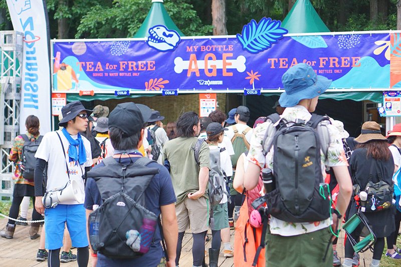 fujirock19_ph01.jpg