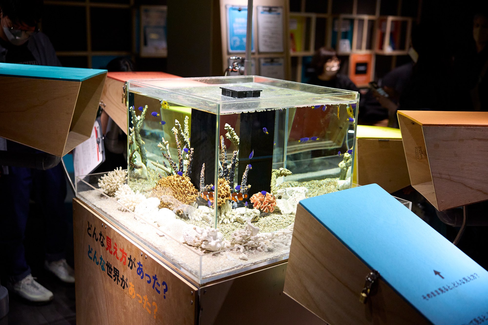 zojirushi_kaiyukan_2023_3_30_0485.jpg