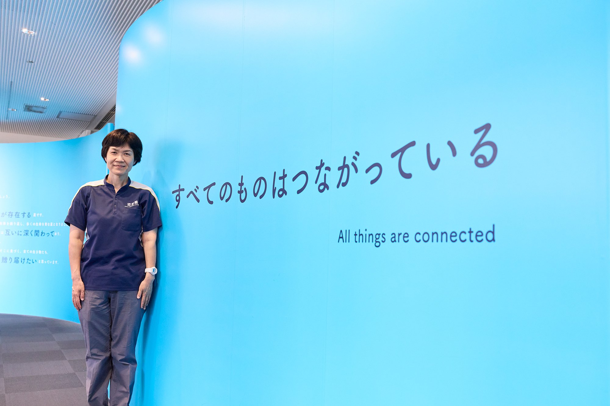 zojirushi_kaiyukan_2023_3_30_0565.jpg