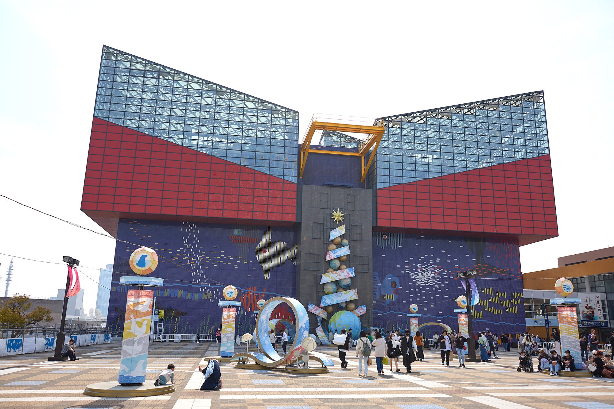 zojirushi_kaiyukan_2023_3_30_0656_.jpg