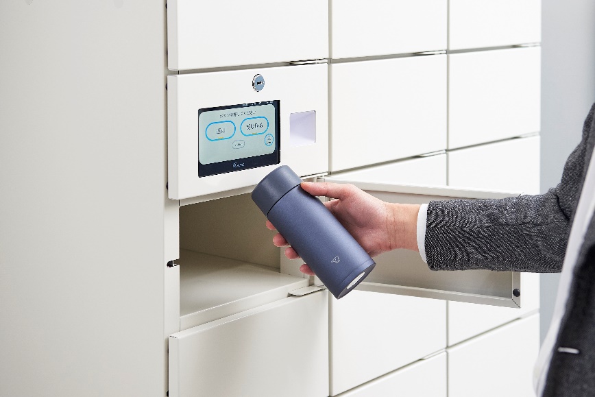 「ZOJIRUSHI MY BOTTLE CLOAK」の実証実験