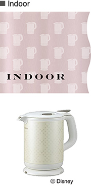 Indoor