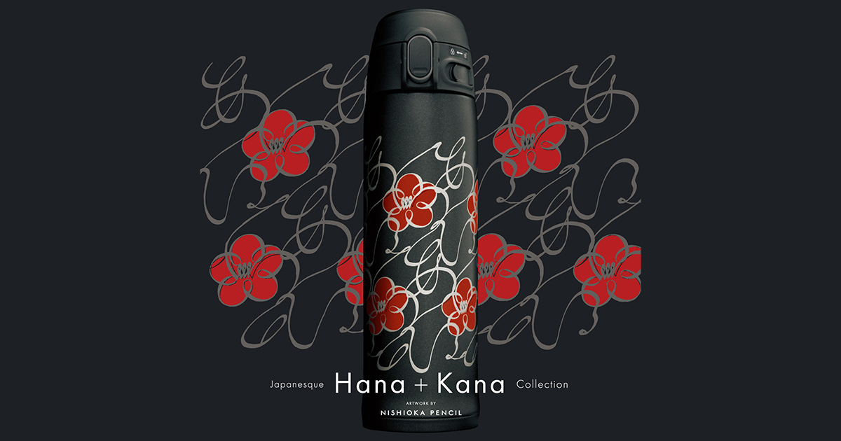 （株）大丸発行　複製　堂本印象筆「花のむれと壷」128/300　V　R4697B 株）大丸発行 複製 堂本印象筆「花のむれと壷」128/300 V R4697B