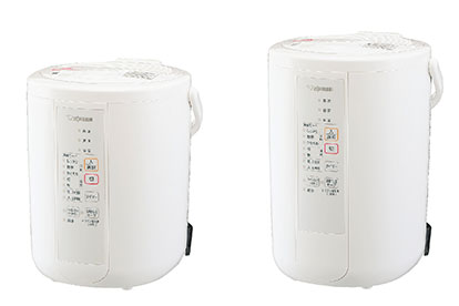冷暖房/空調 加湿器 象印 スチーム式加湿器 グレー EE-DC35-HA 加湿器 冷暖房/空調 家電 