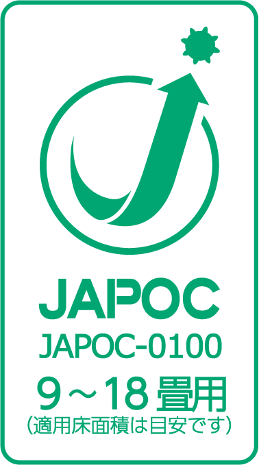 JAPOC認証