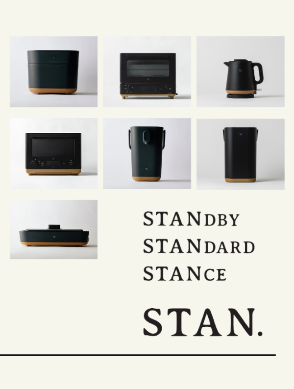 STAN. コーポレートサイト用バナー.png