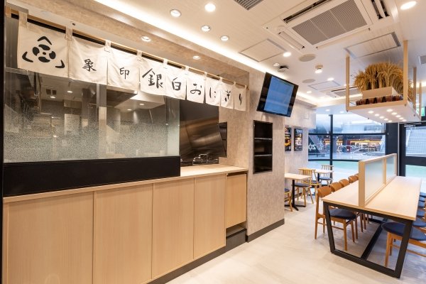 店舗内観.jpg