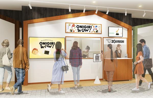 ONIGIRIWOW_店舗外観.jpg