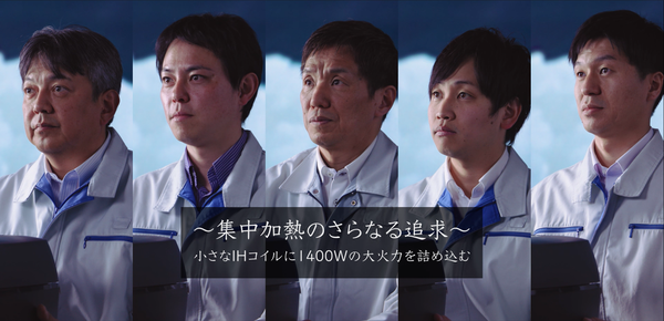 2025年 ブランドムービー.png
