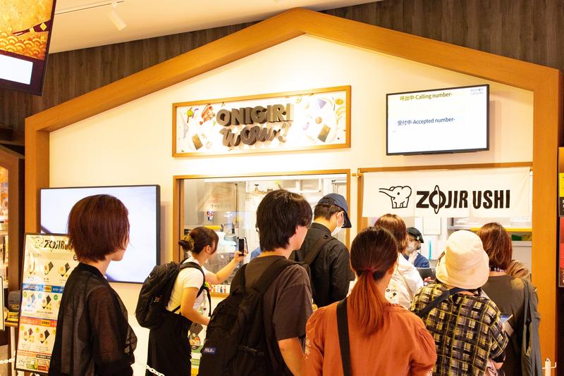 おにぎり専門店_1