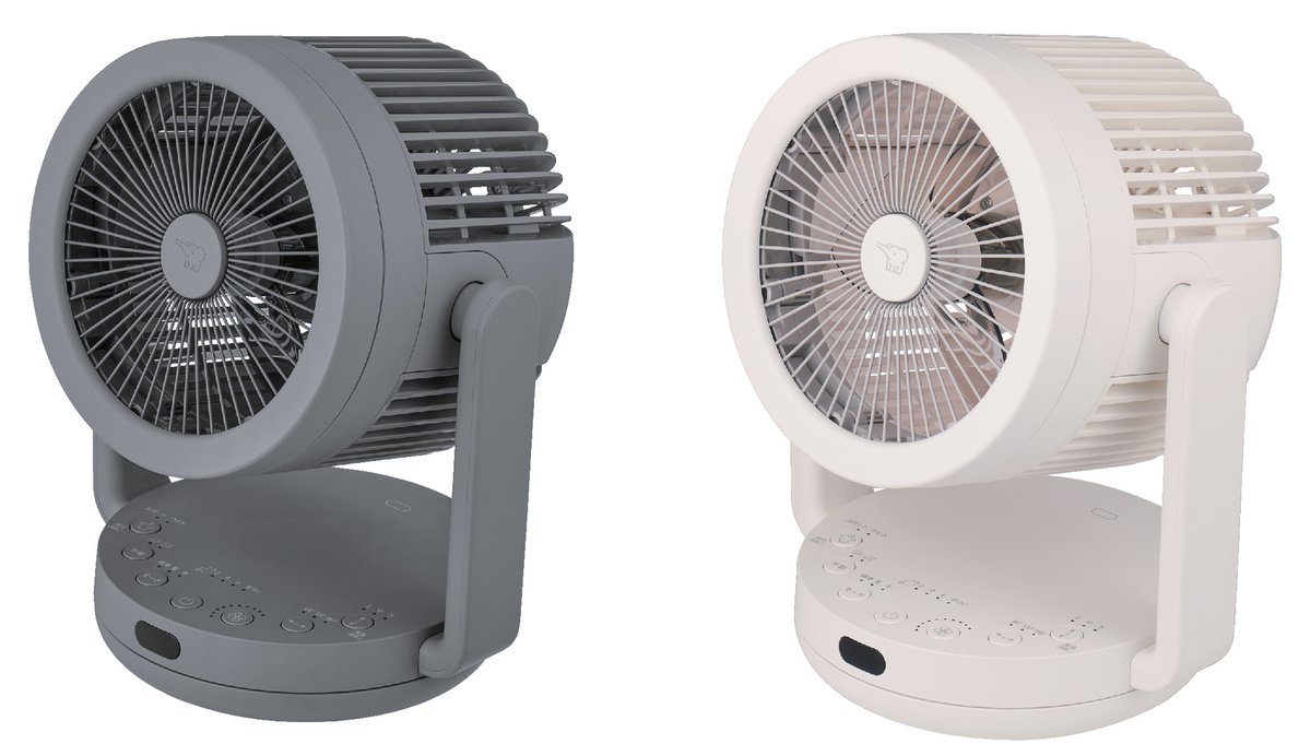 商品画像（左からグレー、ホワイト）