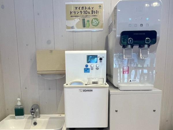 園内飲食店にも「マイボトル洗浄機」を設置