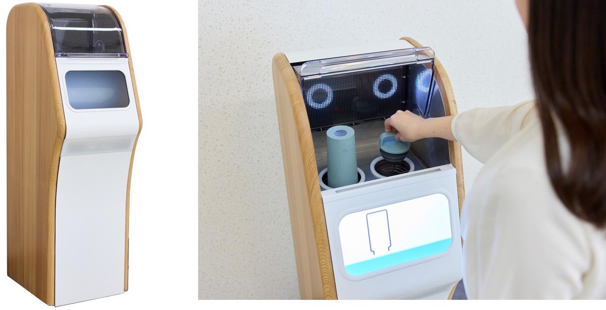 マイボトル洗浄機、マイボトルをセットする様子の画像