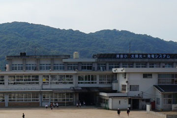 学校の写真