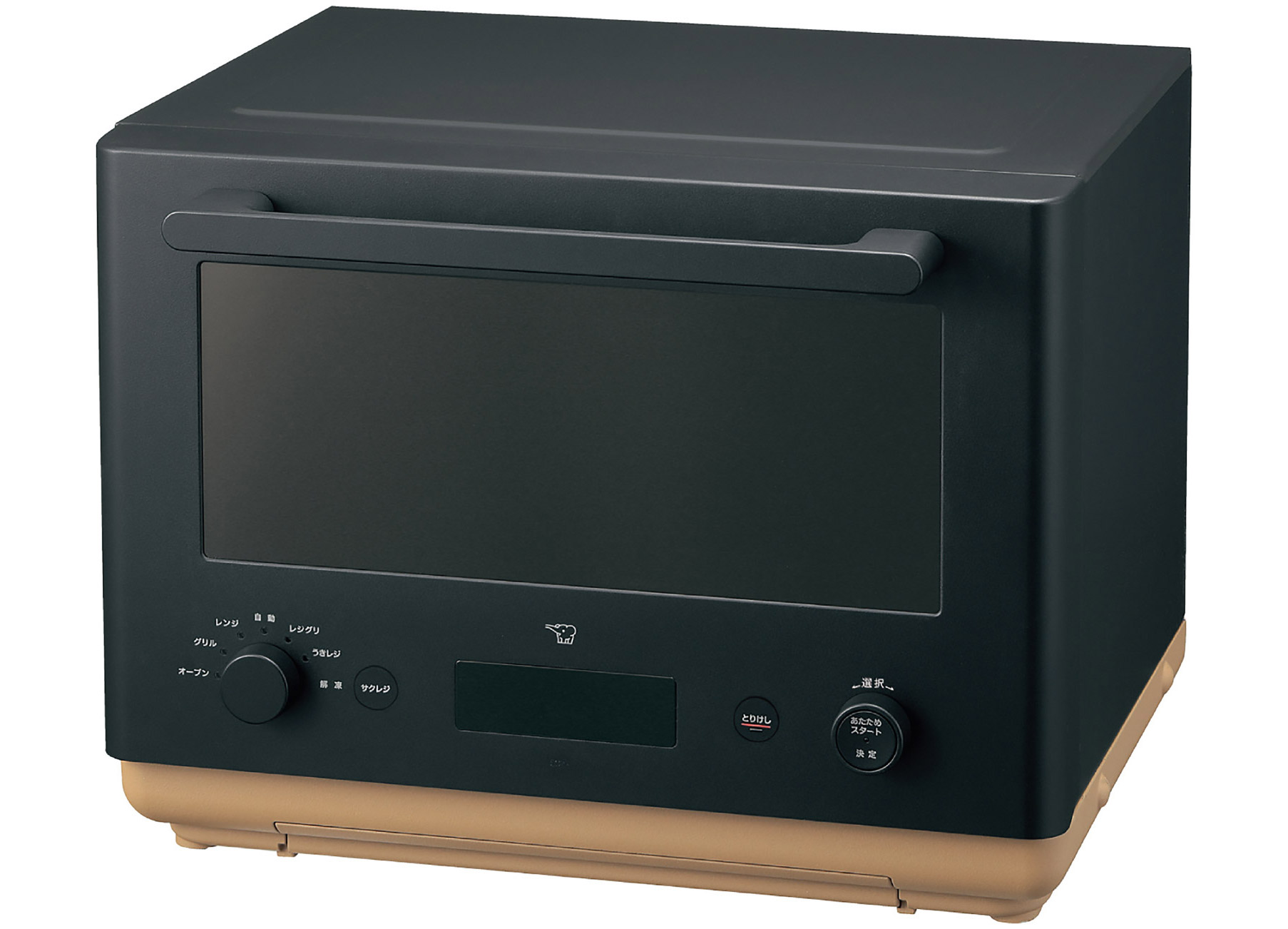 MICROWAVE OVEN