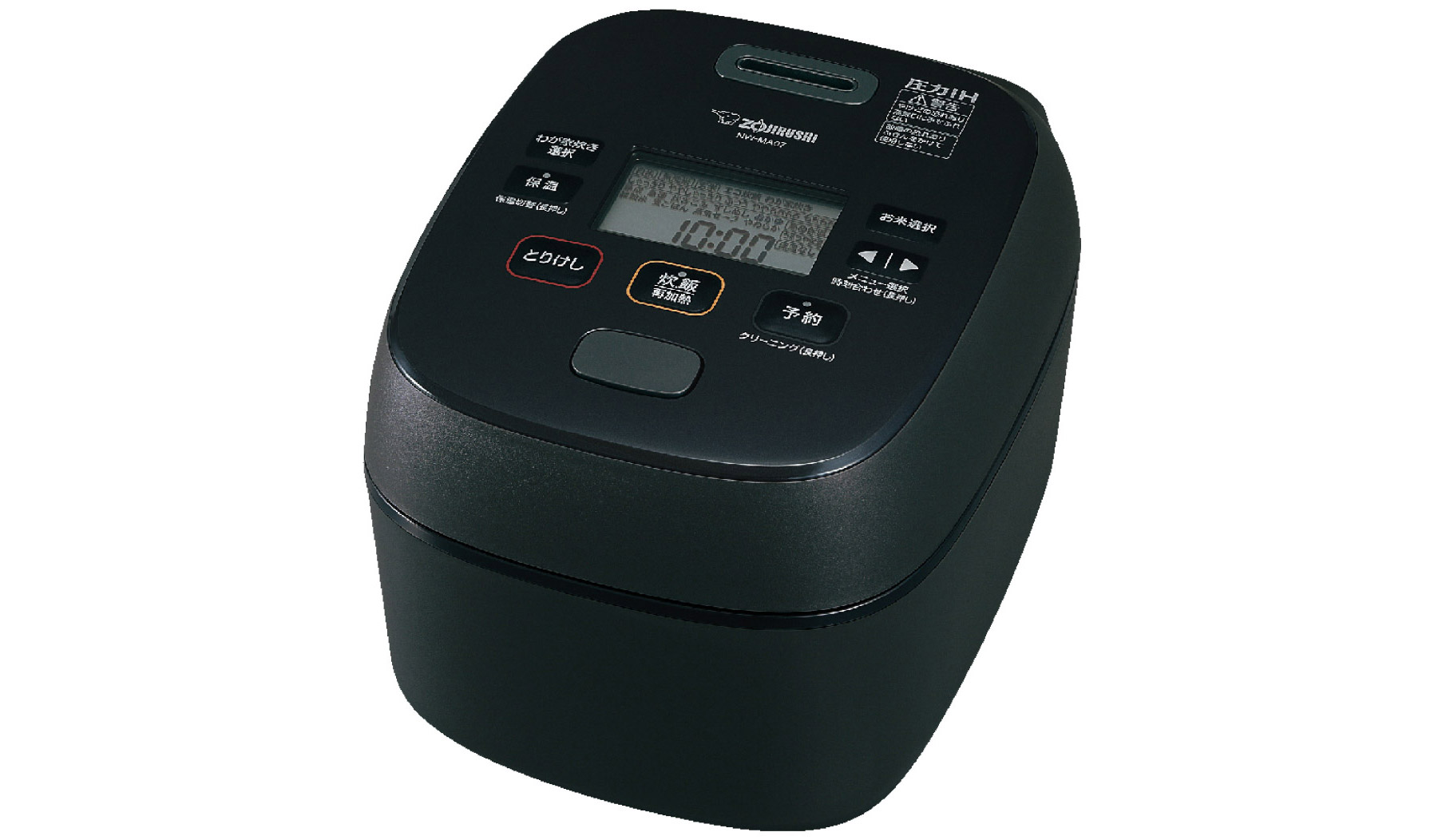 HIGH PRESSRE IH RICE COOKER