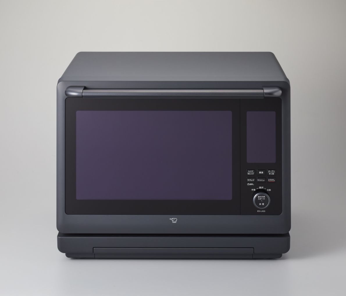 オーブンレンジ