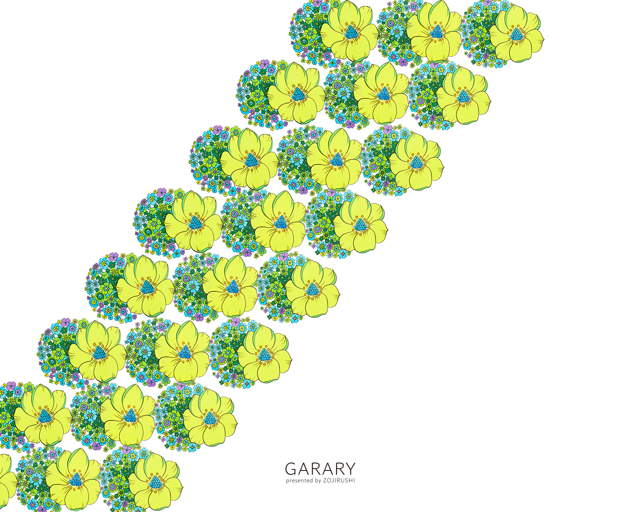 Download Garary 知る 楽しむ 象印