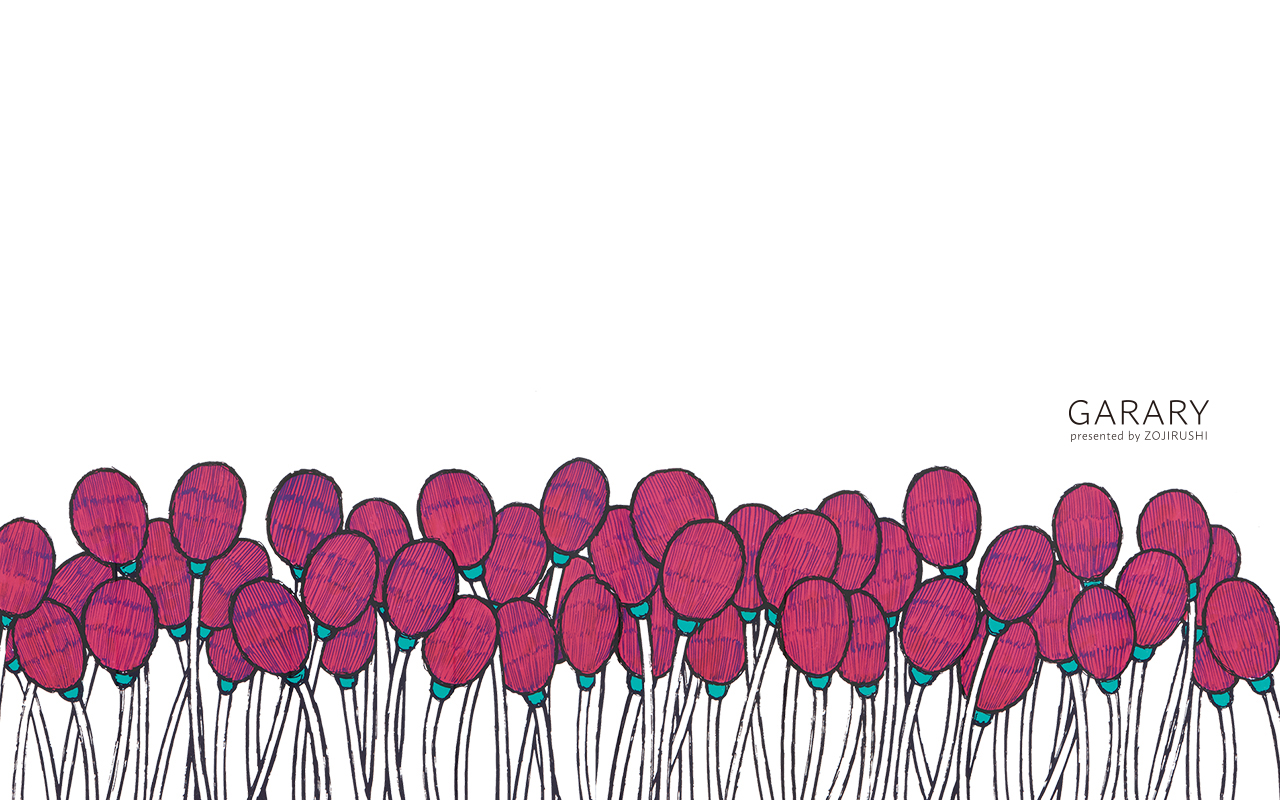 Download Garary 知る 楽しむ 象印