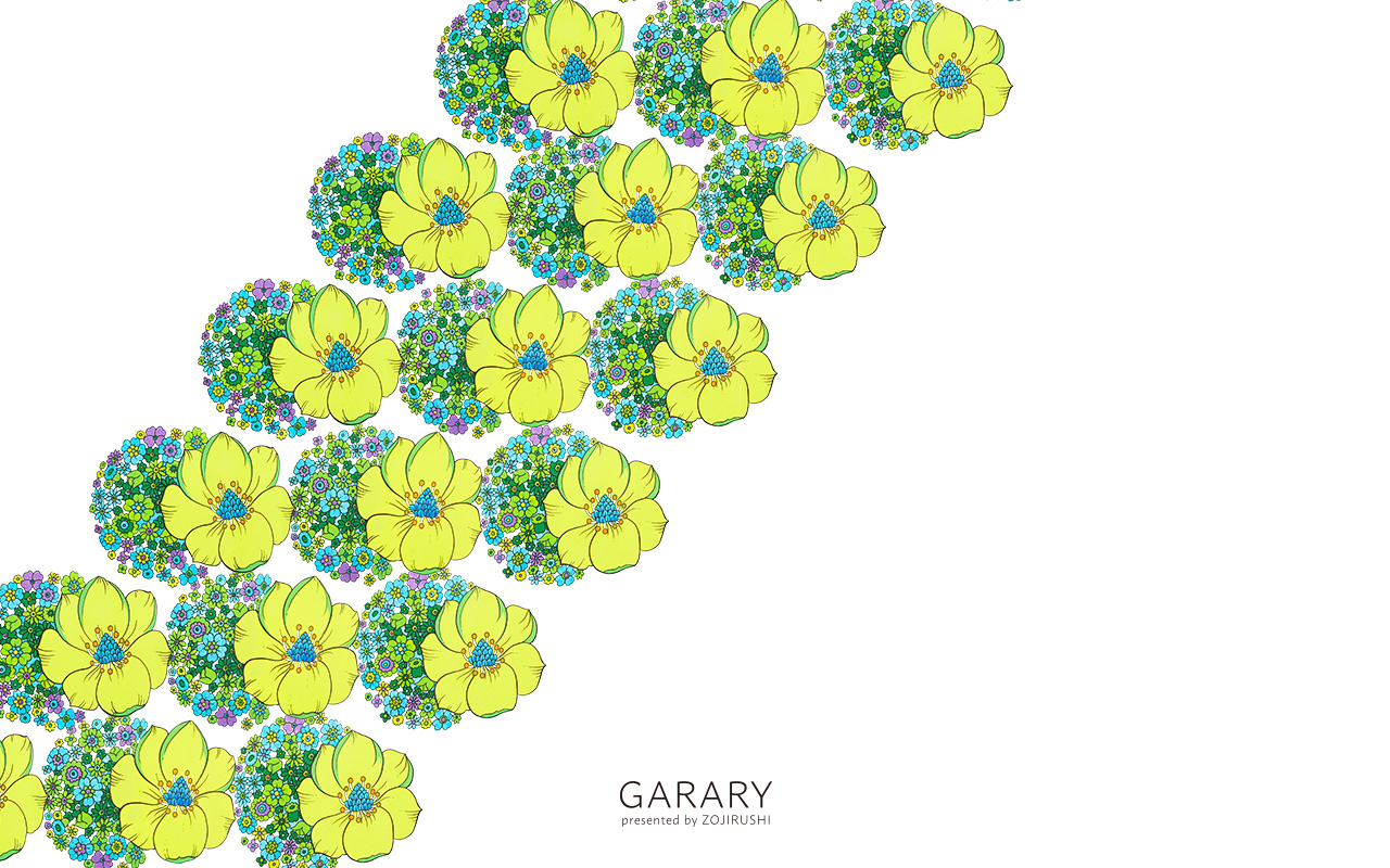 Download Garary 知る 楽しむ 象印 Download Garary 知る 楽しむ 象印