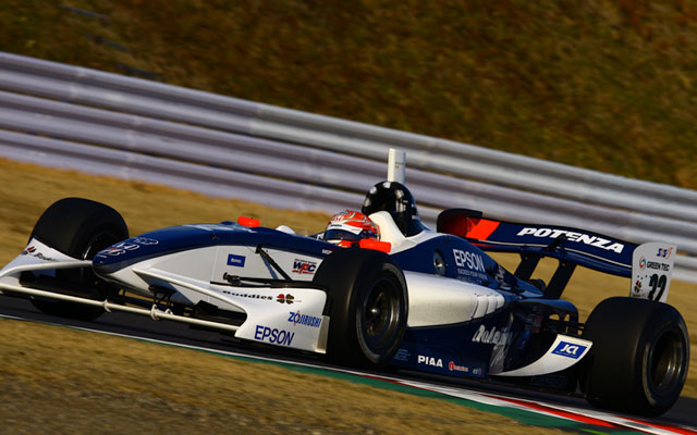 こんなところにも象印