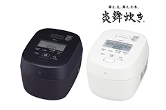 NW-NB型