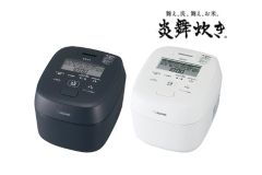 NW-UT型
