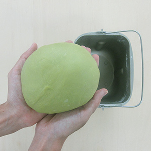 手順4