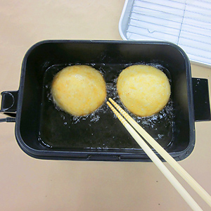 手順8