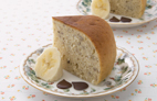 バナナとココナッツのケーキ