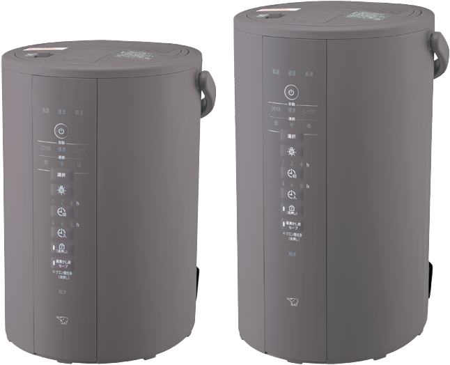 象印 スチーム式加湿器 EE-DE35-HA グレー EE-DE35・50 | 加湿器 | 生活家電 | 商品情報 | 象印マホービン
