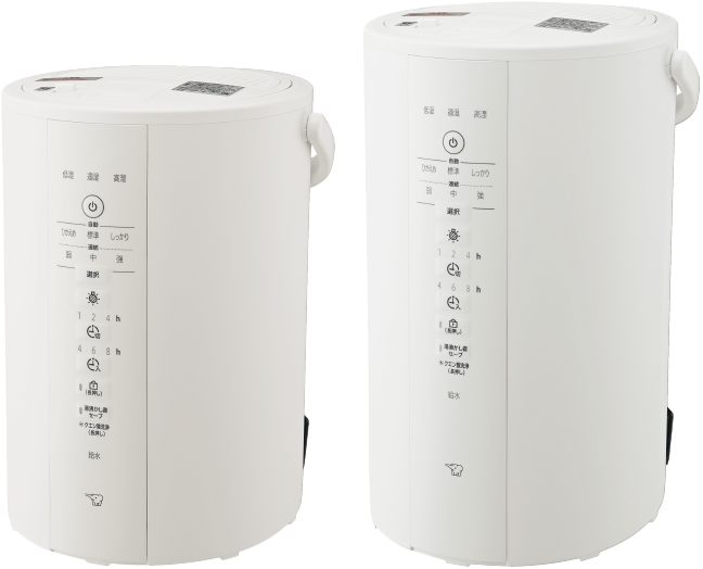 スチーム式加湿器 EE-DE35型 EE-DE35・50 | 加湿器 | 生活家電 | 商品情報 | 象印マホービン