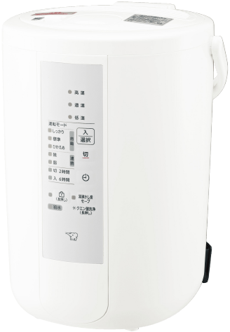 象印 スチーム加湿器 EE-RR35 2021年製 EE-RT35・50 | 加湿器 | 生活家電 | 商品情報 | 象印マホービン