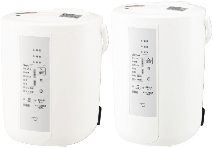 【美品】象印 ZOJIRUSHI EE-RN 加湿器 EE-RT35・50 | 加湿器 | 生活家電 | 商品情報 | 象印マホービン