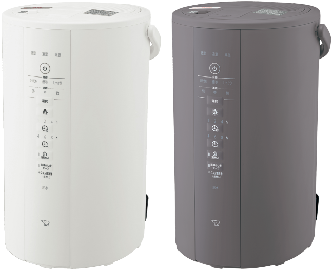 象印 スチーム式加湿器 EE-DE50-(2024年製) EE-DE35・50 | 加湿器 | 生活家電 | 商品情報 | 象印マホービン