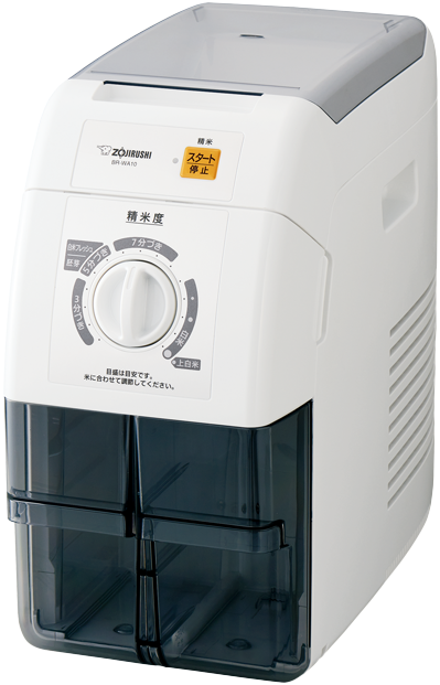ZOJIRUSHI BR-EB10 家庭用 精米機 象印 楽天市場】家庭用精米機 br－eb10の通販