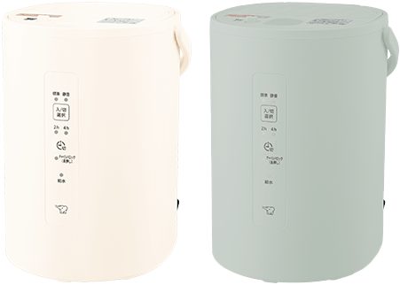 EE-RT35・50 ｜ 加湿器 ｜ 生活家電 ｜ 商品情報 ｜ 象印マホービン