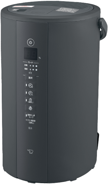 EE-TA60 ｜ 加湿器 ｜ 生活家電 ｜ 商品情報 ｜ 象印マホービン