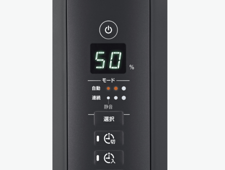 象印マホービン スチーム式加湿器 EE-TA60 BM 加湿器 EE-TA60 BM（ソフトブラック） | 象印マホービン公式