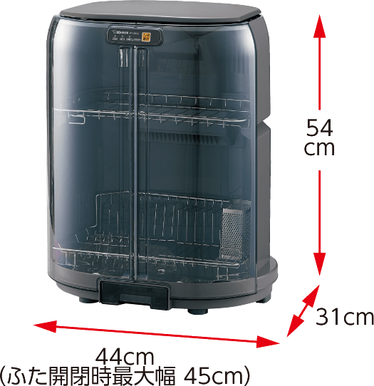 象印　食器乾燥機　EY-GB50 EY-GB50 ｜ 食器乾燥器 ｜ キッチン家電 ｜ 商品情報 ｜ 象印