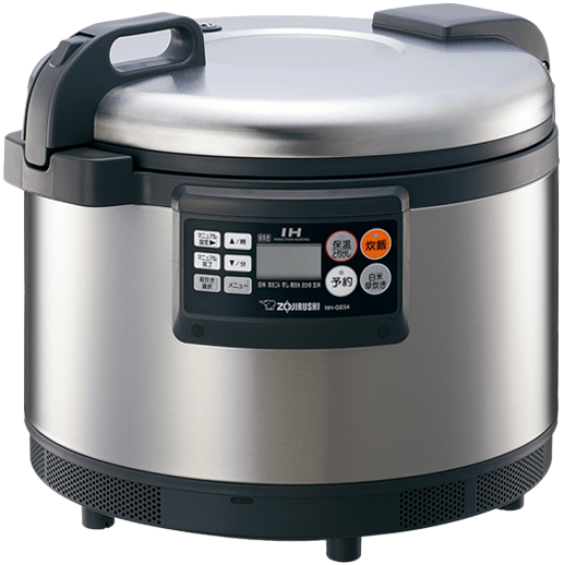 象印 業務用IH炊飯器NH-GE54(単相) 3升炊W43xD50xH41cm NH-GE54 ｜ 炊飯ジャー ｜ 業務用商品 ｜ 商品情報 ｜ 象印