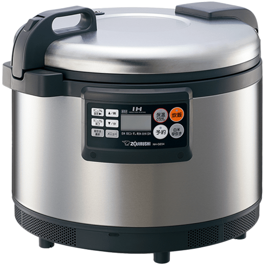 業務用 ステンレス電気炊飯器 NH-GEA54 ｜ 炊飯ジャー ｜ 業務用商品 ｜ 商品情報 ｜ 象印